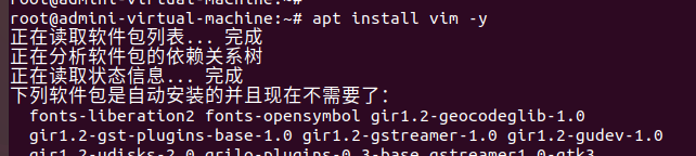 image-20211231124709628