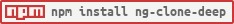 NPM