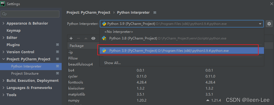 how to fix a circular import in python | rollbar... cannot import name ‘pyplot‘ ,most likely due to a circular import ...