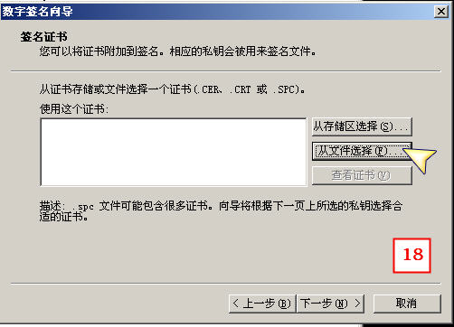 单击显示全图，Ctrl+滚轮缩放图片