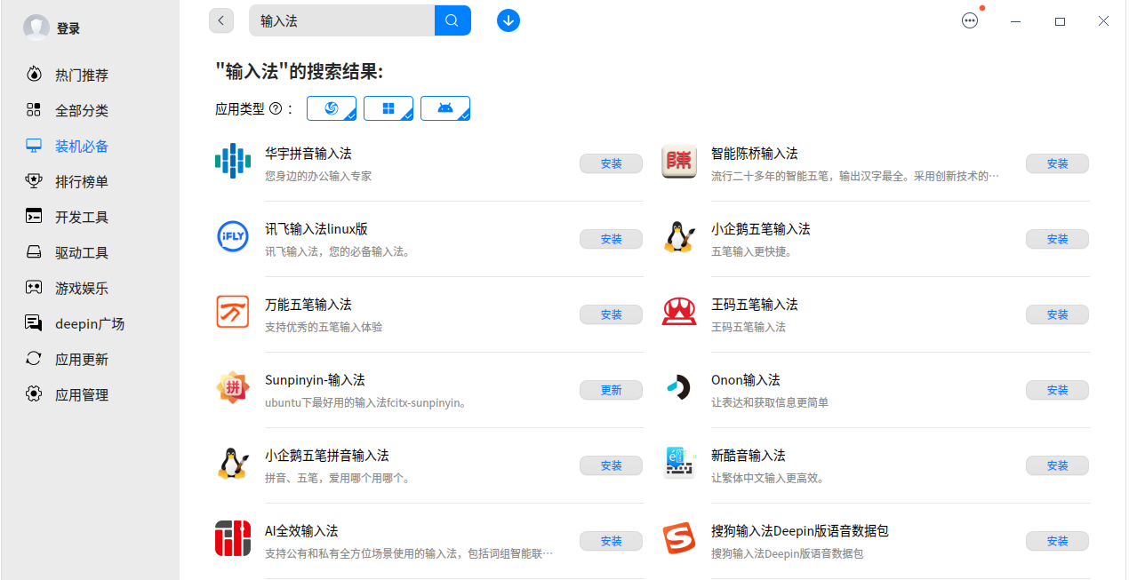 在这里插入图片描述 https://i-blog.csdnimg.cn/blog_migrate/56f5552bbe9bece47ec076a94a6d0202.png