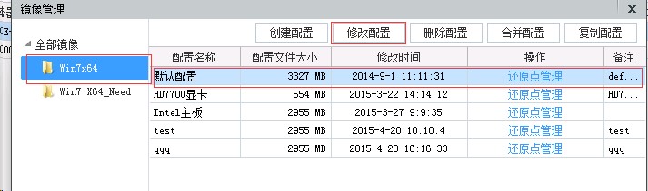 b10502a58c6fd6788eae20cfb60fee89.png