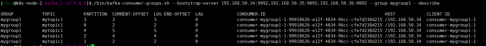 image-20211104112927305