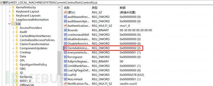 1677855935_64020cbf9e464565547c9.png!small?1677855936718