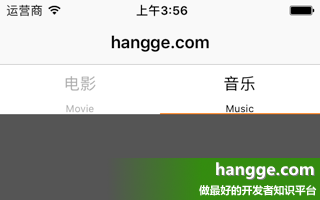 原文:Swift - 分页菜单的实现（使用PagingMenuController库实现tab标签切换）