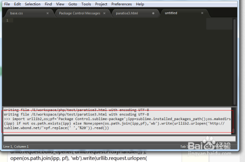 Sublime Text2,Sublime Text3常用插件安装