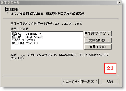 单击显示全图，Ctrl+滚轮缩放图片
