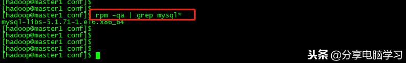 CentOS6.5-Hadoop2.7.3安装hive-2.1.1