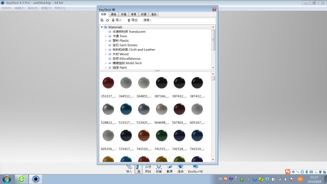 3478774dc44fc6031b65c0f86d30a130.png