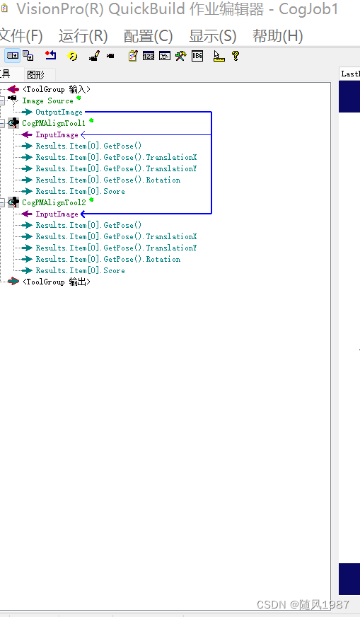 e3480a6f597c4155b307f0e7fa6d6313.png