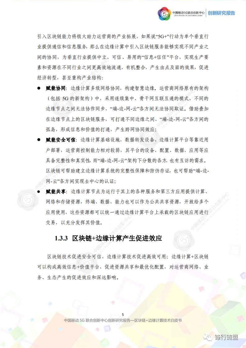 5f5de71b839edf1c24023106dd63f1da.png