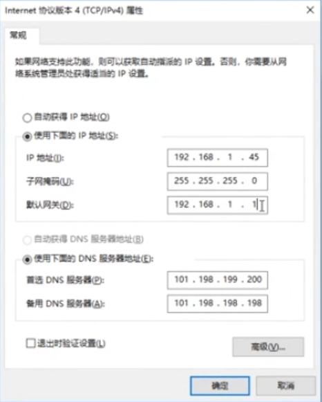 eafa5756e8c14720a1651a399c670ed4.png