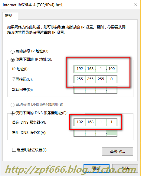 image029.jpg wKioL1lnTvKSQuL7AAN9lHK_t-8044.jpg