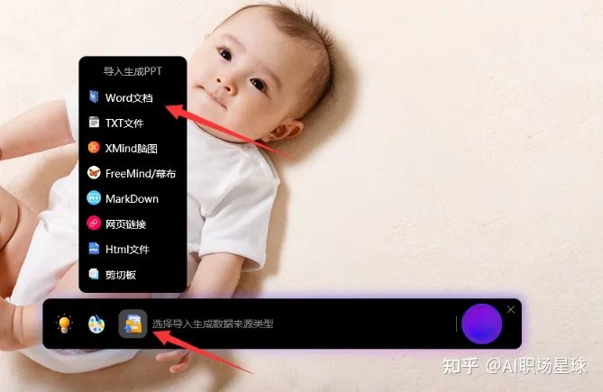 35e00ab9df985c4f83ad633d38f61ecd.jpeg