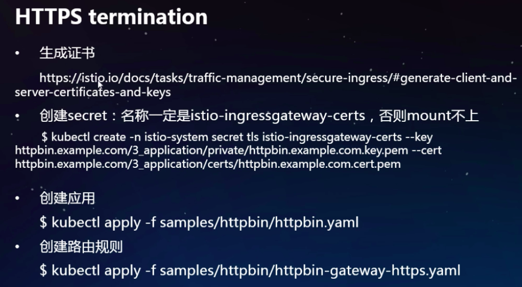 image-20200215173754666
