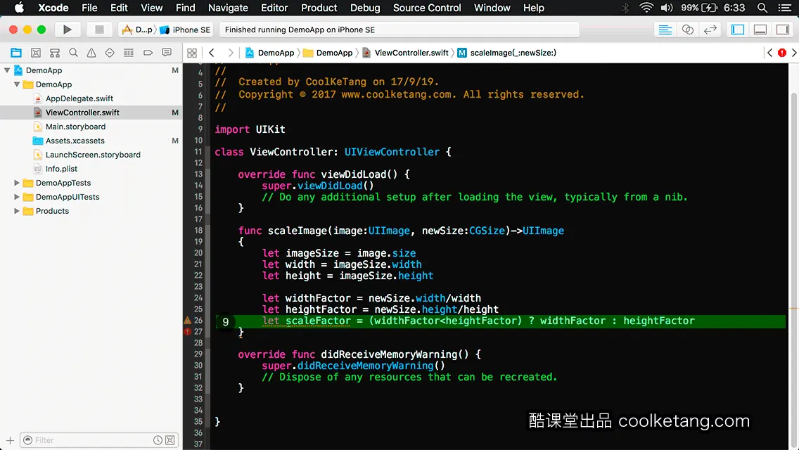 互动教程 for Xcode9 & Swift4-酷课堂