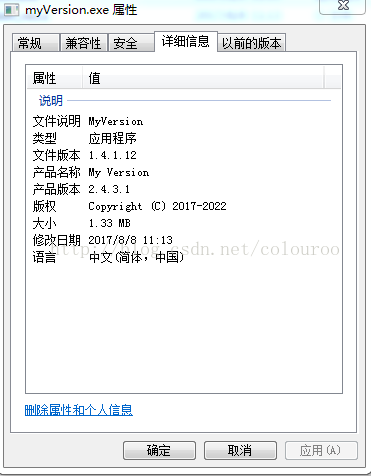 https://i-blog.csdnimg.cn/blog_migrate/570b8f7f6a703d286b9c56facc206c2a.png