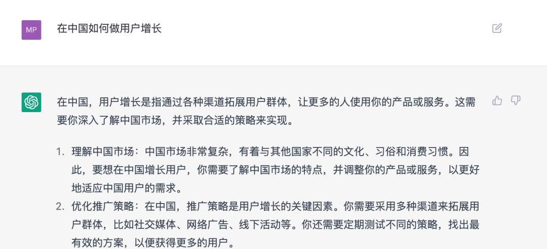 36d4163d4a2e5b92fbca139e322c2557.png