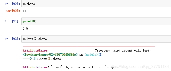【Numpy库学习】numpy.squeeze()函数_nu'mpy squeeze-CSDN博客