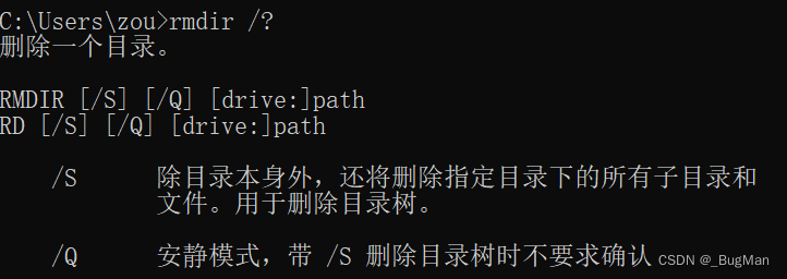 【bat】批处理脚本大全