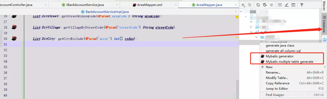 IntelliJ IDEA 15款 神级超级牛逼插件推荐