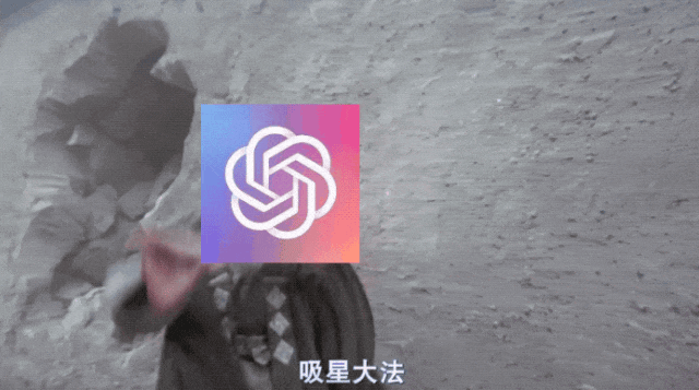 609efd0e221bf079d0144f94e13adc21.gif