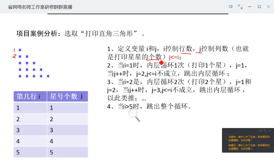 928fae08306f5dca0915ae4a1df1cf41.png