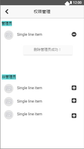 1228827-20171020183511677-692496704.png