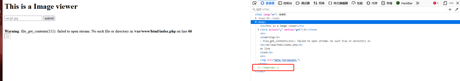 image-20230829204503107