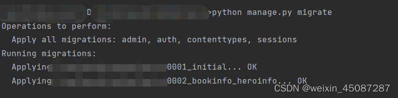 Django配置MySQL执行python manage.py makemigrations 出现No changes detected报错 ...