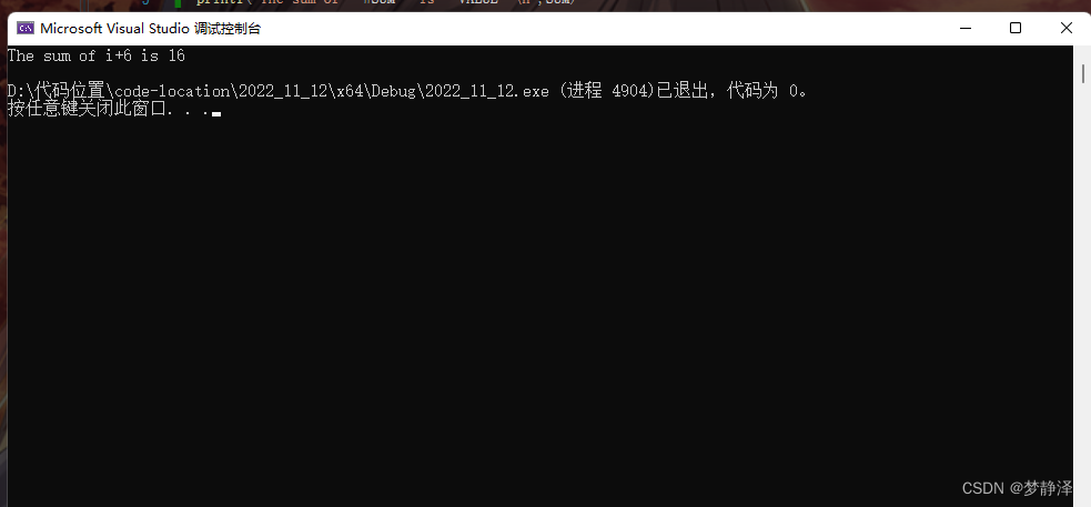 这里是解释