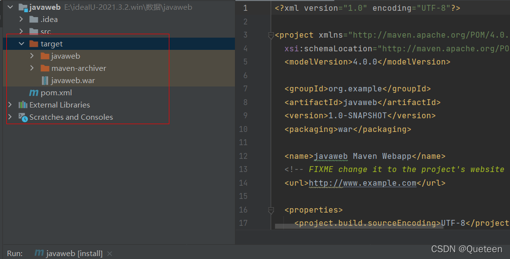 请添加图片描述
