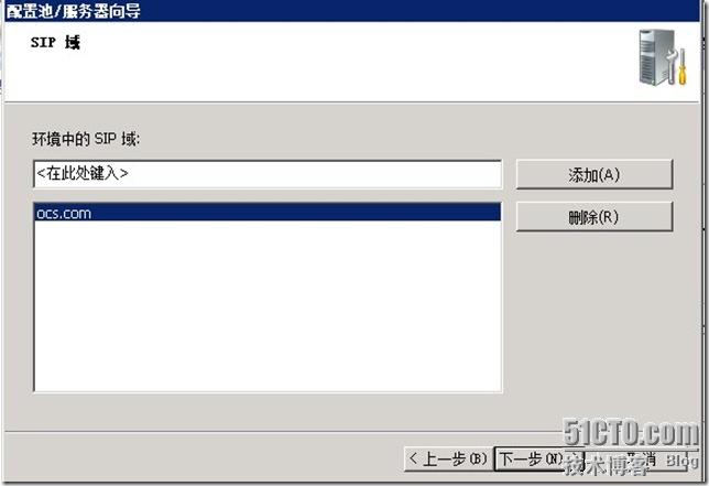 clip_p_w_picpath023