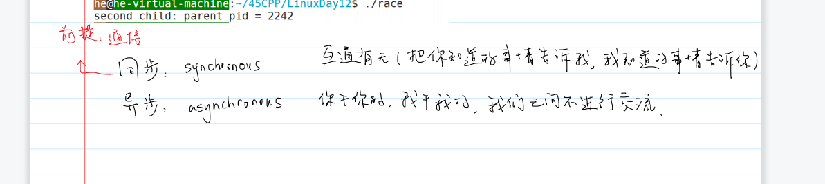 image-20230227171440666