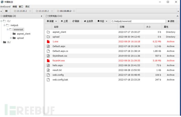 1663507300_63271b6435f070415122d.png!small?1663507299993