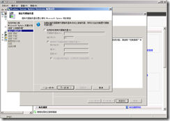 clip_p_w_picpath086