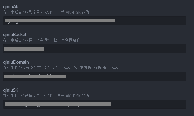 设置参数