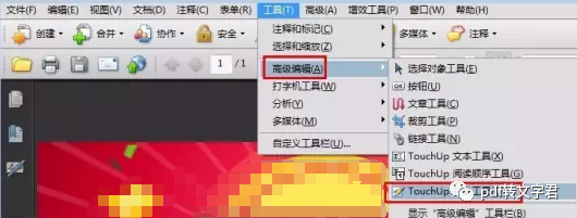 03492e48abdeeff2998213262dbf8fb7.png