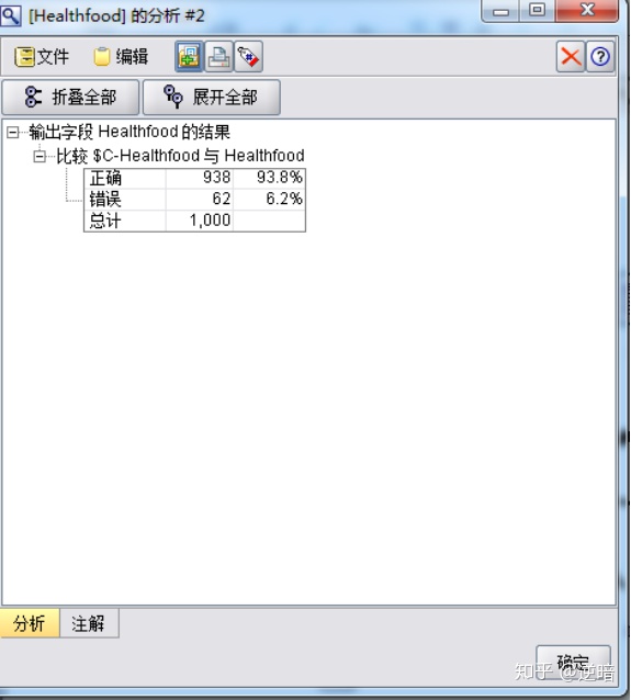 ffeeaed944c5dbd22ba9b1e9025c9bcb.png