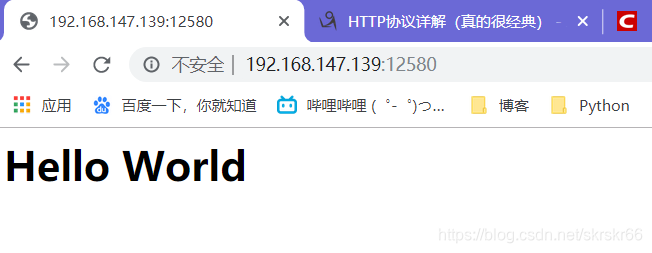 网络5