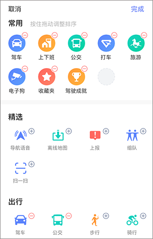 2085e04fda44c26654bbcfce534a26d9.png