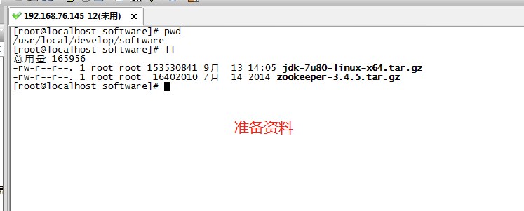 347347ed064d4ce8d927ae7ad7374dbca66.jpg