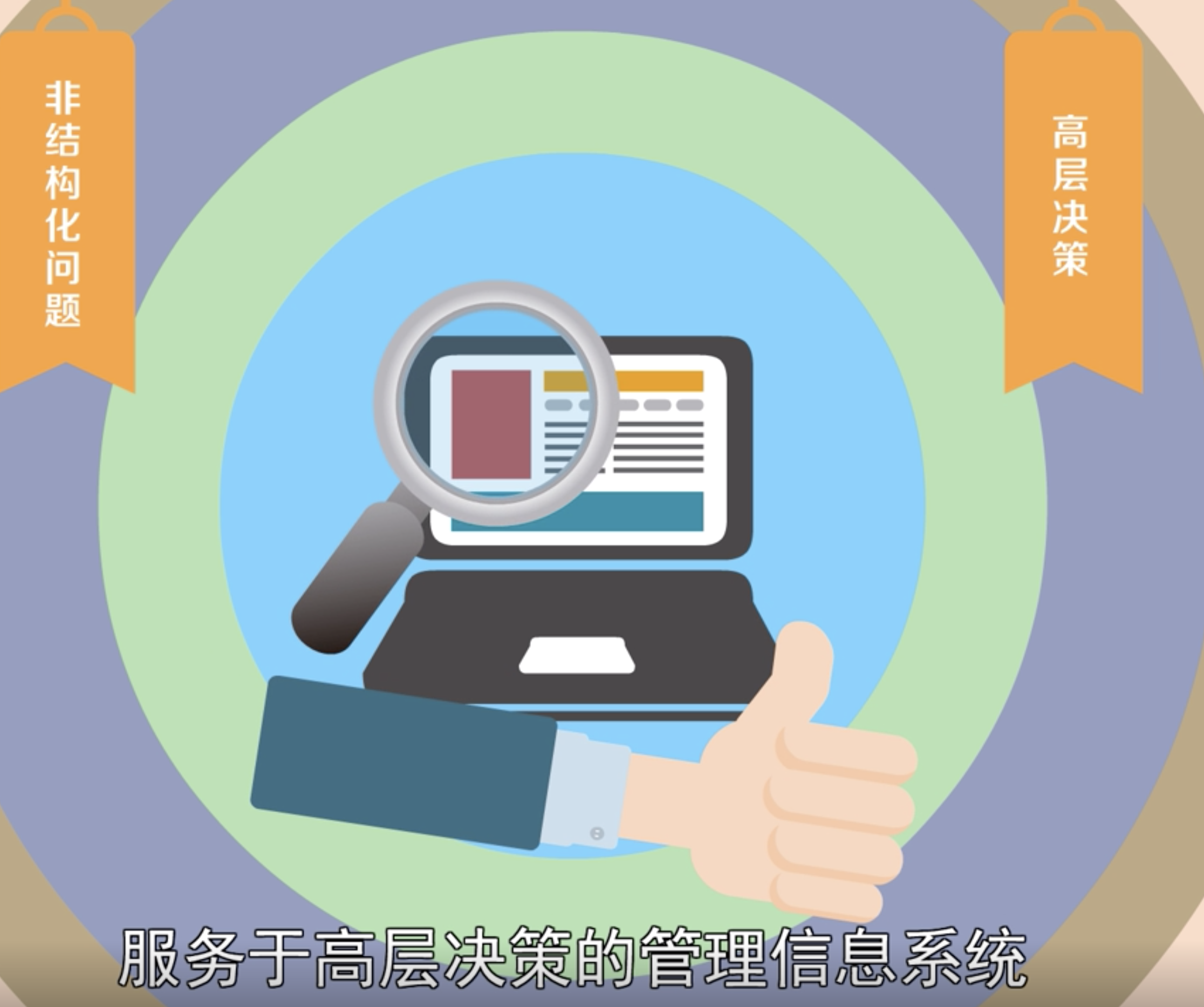 1233356-3d2c55fa7f676748.png