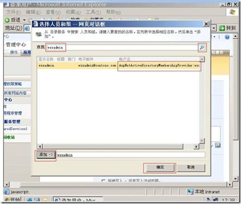 clip_image028