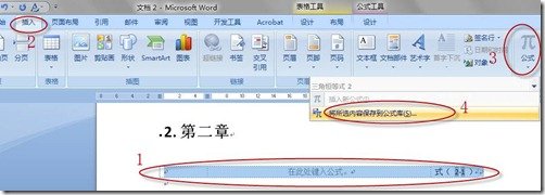 clip_image022
