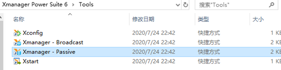 达梦数据库学习笔记(一):DM8安装