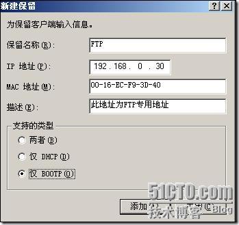 clip_p_w_picpath036