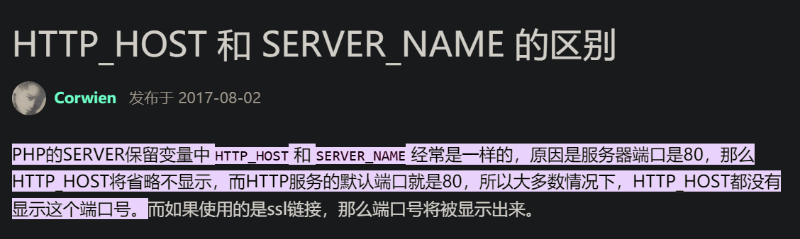 image-20220320100726431