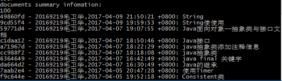 1028836-20170409215632785-135073970.png