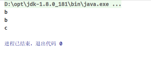 队列
